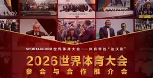 星空体育官网入口 - XINGKONG官方认证平台